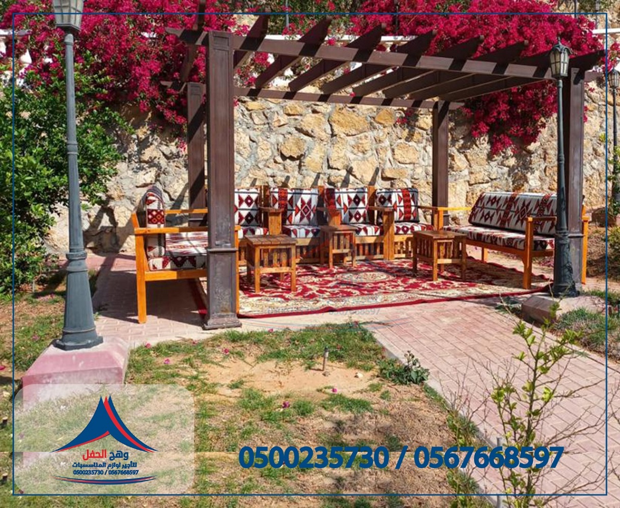 ���� �����, ����� �����,  ����� �����, ����� ���, ����� ����