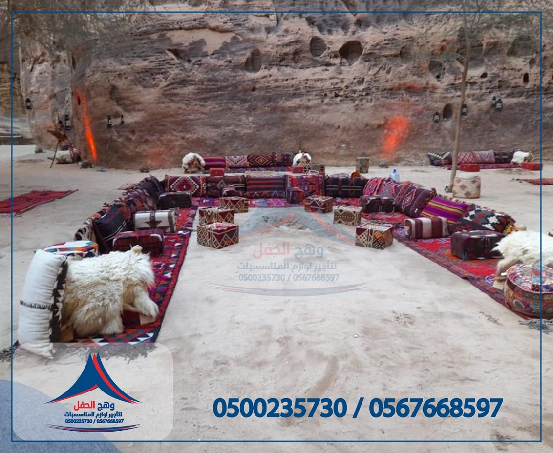 ������ ����, ������ ������,����� �����,  ����� �����