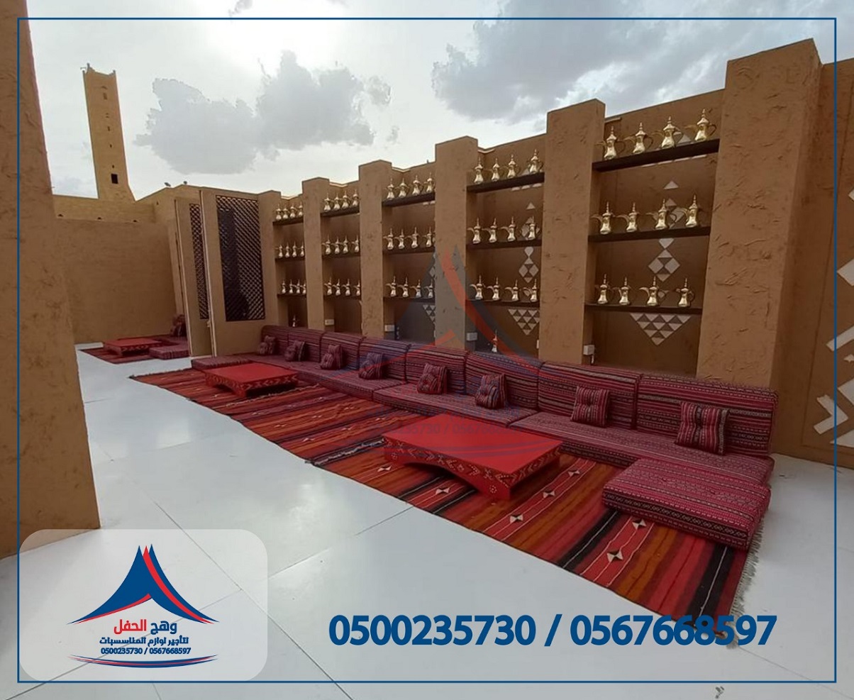 ������ ����, ������ ������,����� �����,  ����� �����