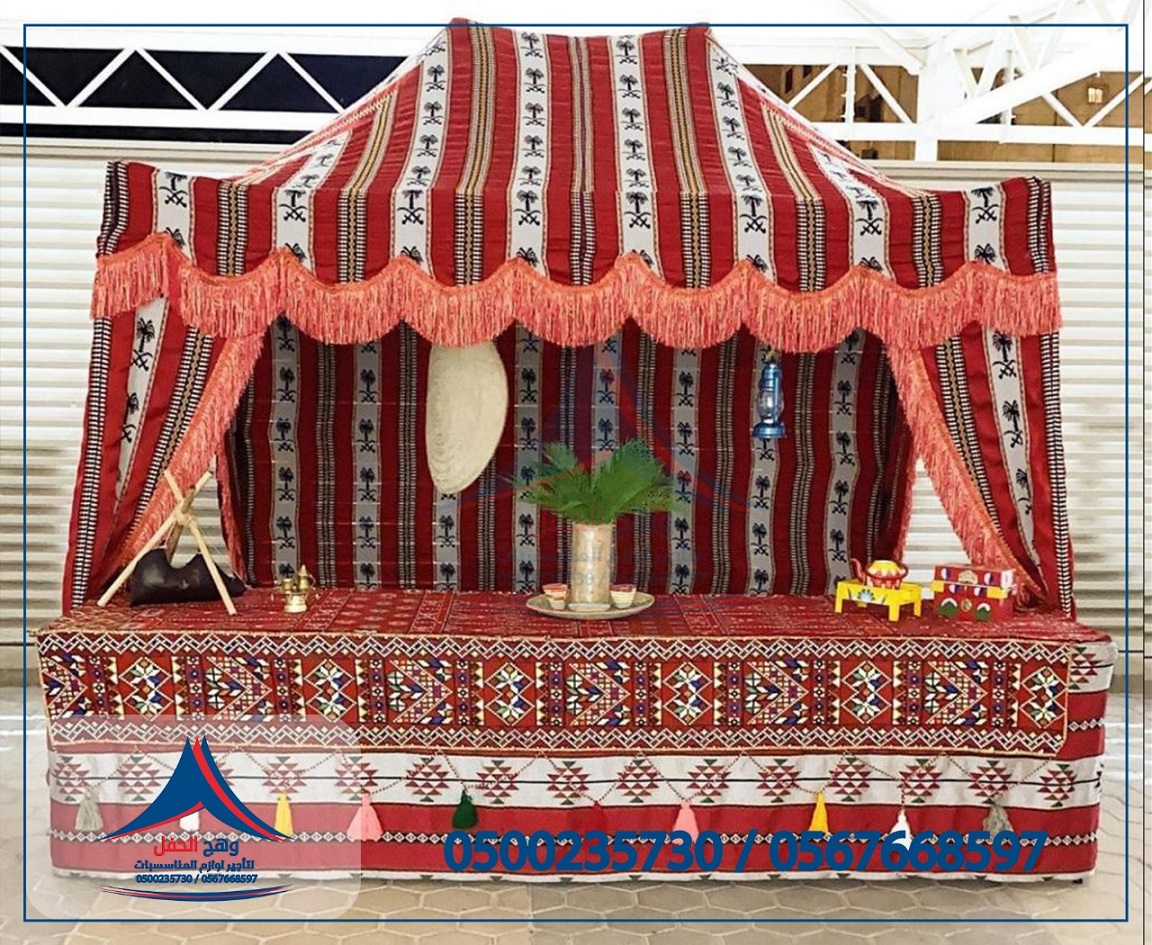 ����� ����� ,����� �������, ���� �����, ���� ������� ,���� �����, ���� �����