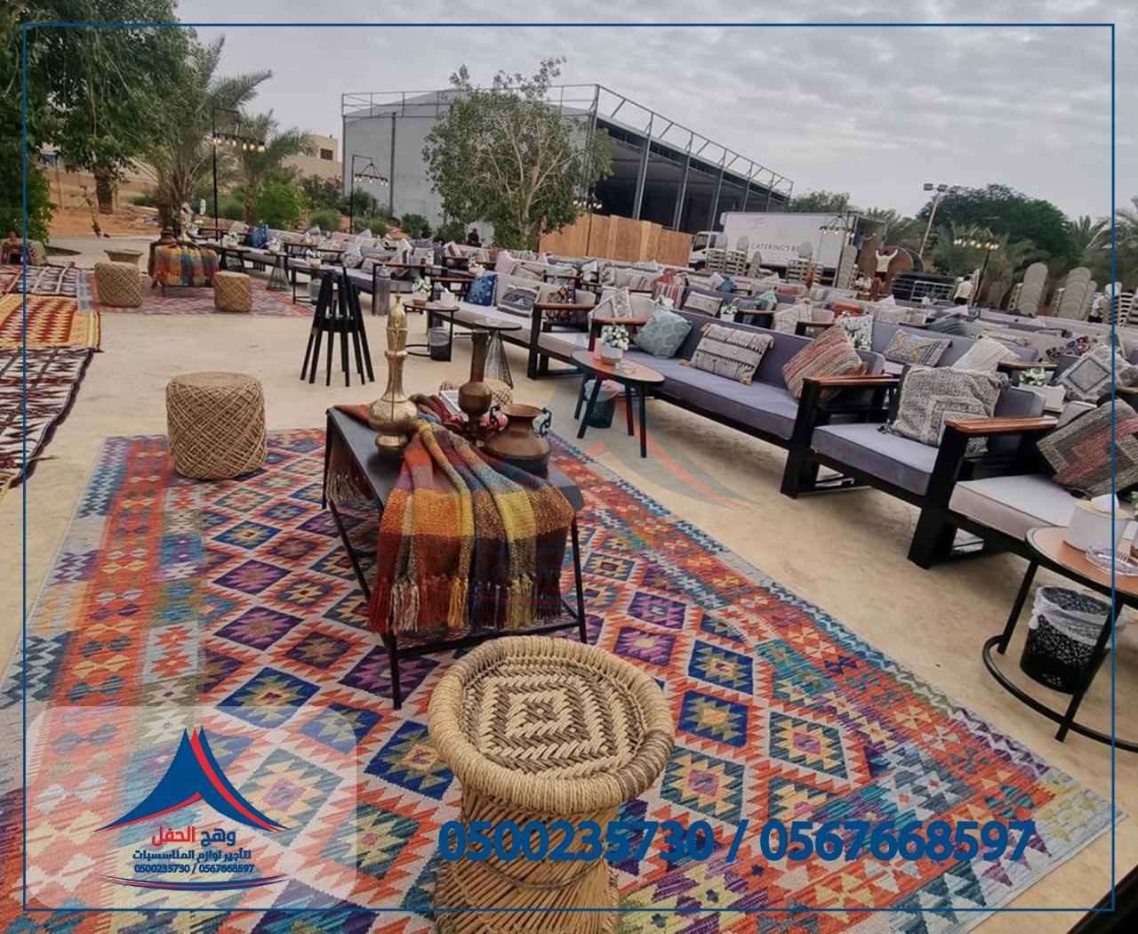 �����vip , ���� �����, ���� �����, ����� �����, ����� ���