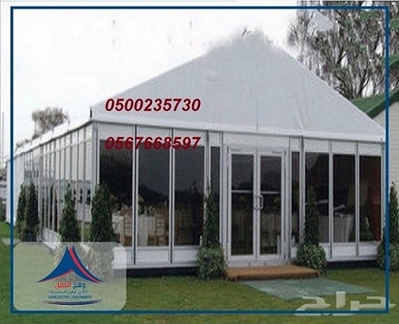 ���� ����� ,���� �������, ����� ����� �����,���� �����, ���� �����