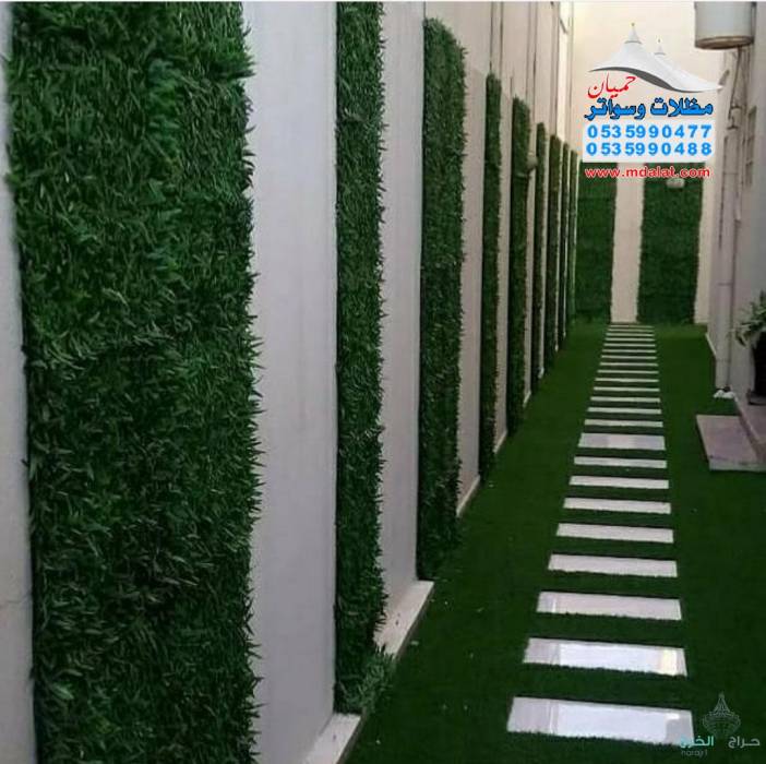 ������� ����� ������ ����� ���� ����� ����� 0535990477 - 0535990488