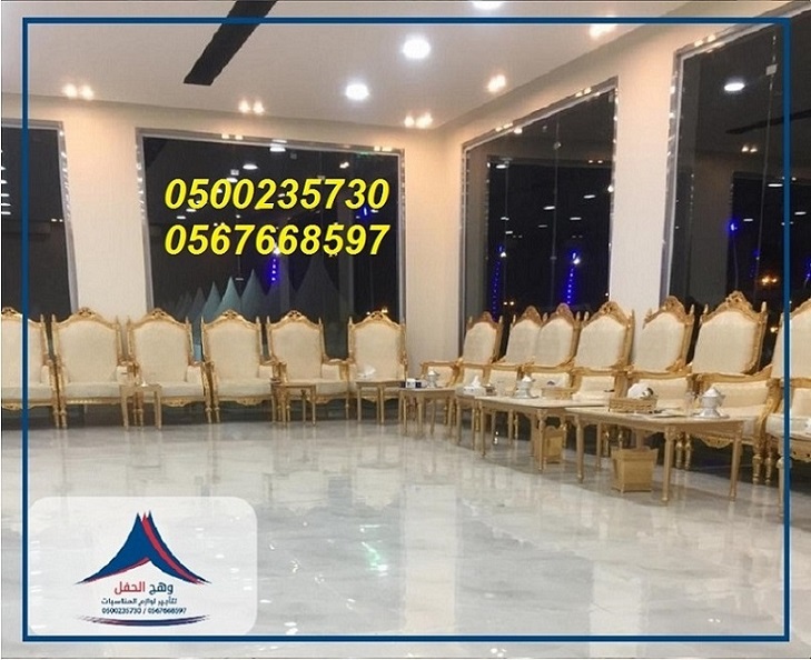 ����� �����, ���� �����,����� �����,����� �����, ����� �����, ���� �����