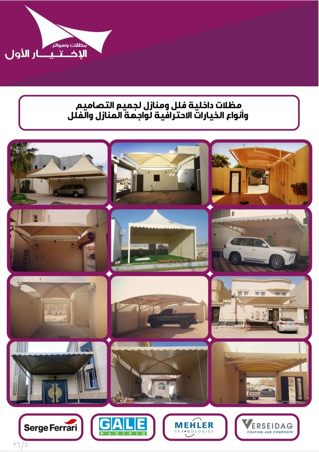 #�����_������_������������� #�����0500559613 #����� #����� #����� #�����_������ #�����_������ #�����_����� #�����_������ 