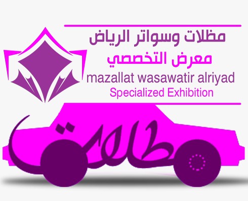 ����� ������ ������� 0500559613 ���� ��� ����� �������� �������� ������� ��������..����� �����