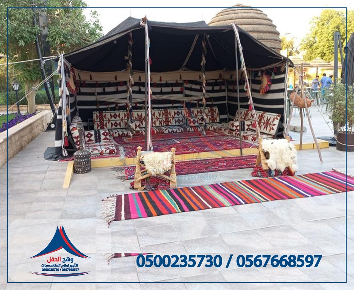 ���� ����� , ���� �����, ������ ����, ������ ������,����� �����,���� �����