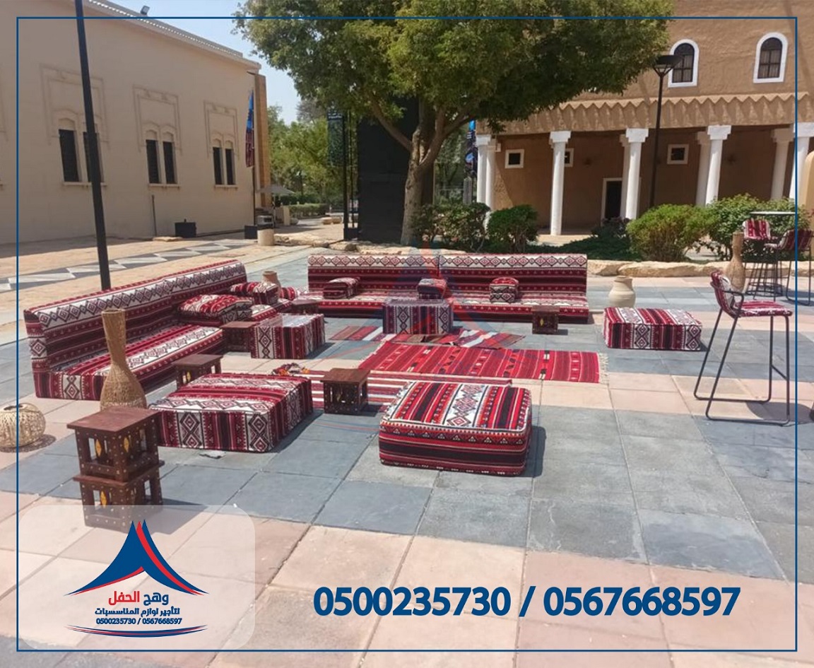 ���� ����� �����,����� ����, ����� ����� �����, ����� ���� �����