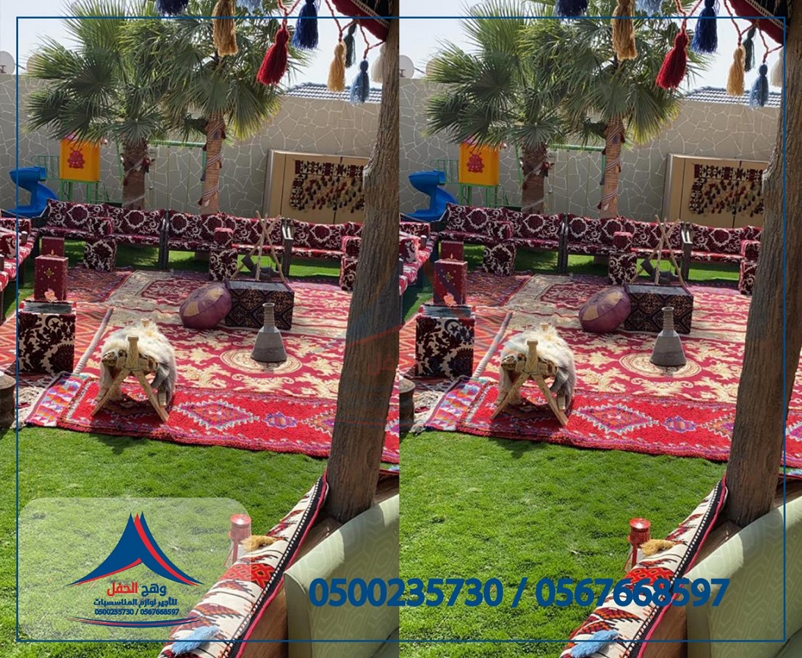 ����� �����, ����� ���,����� �����,���� �����, ���� �����,  ����� �����