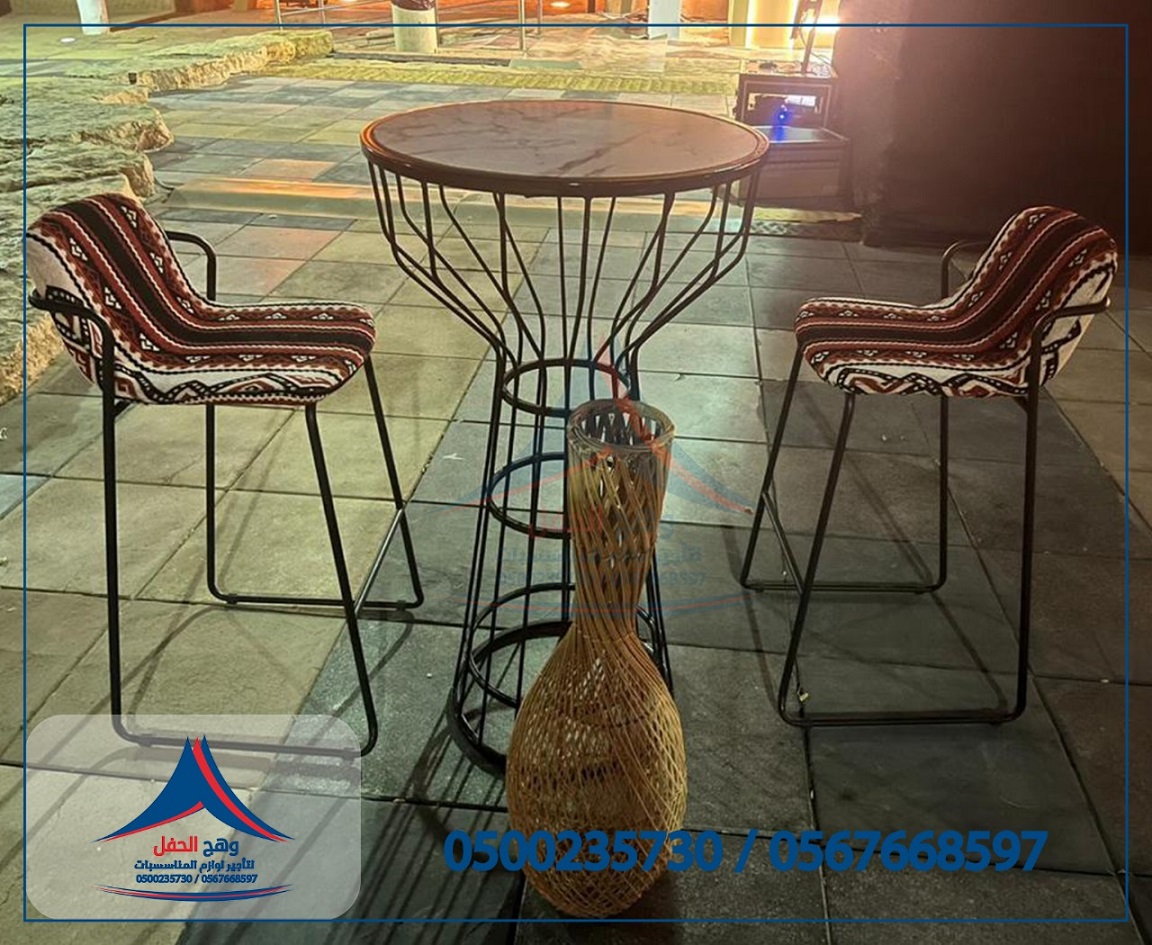 ����� �����, ����� ���,����� �����,���� �����, ���� �����,  ����� �����