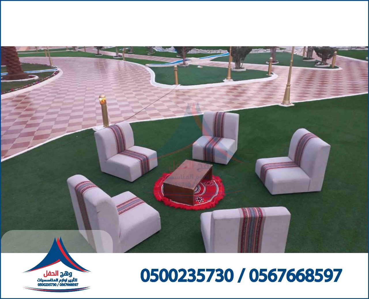 ����� ����� ����������,����� �����,����� ��� ����, ����� ����, ����� �����