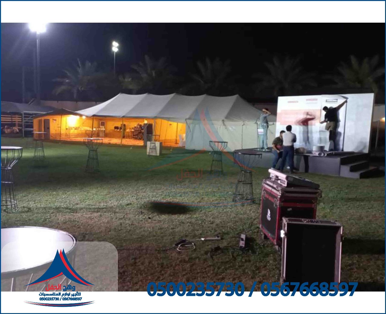 ����� ����� ����������,����� �����,����� ��� ����, ����� ����, ����� �����