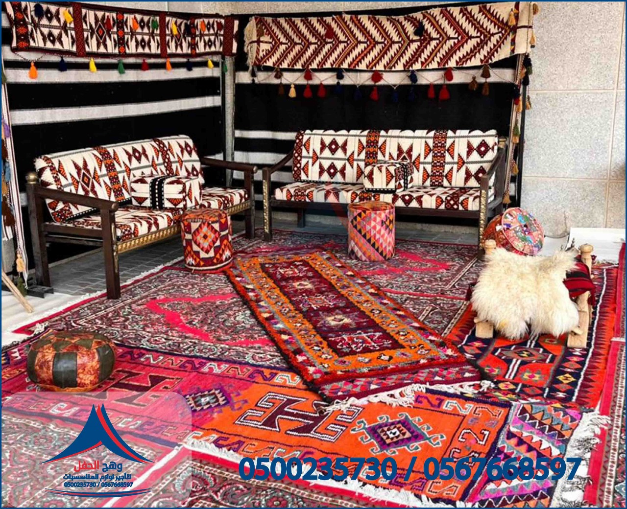 ����� �����, ����� ���,����� ���, ����� �����,  ����� �����