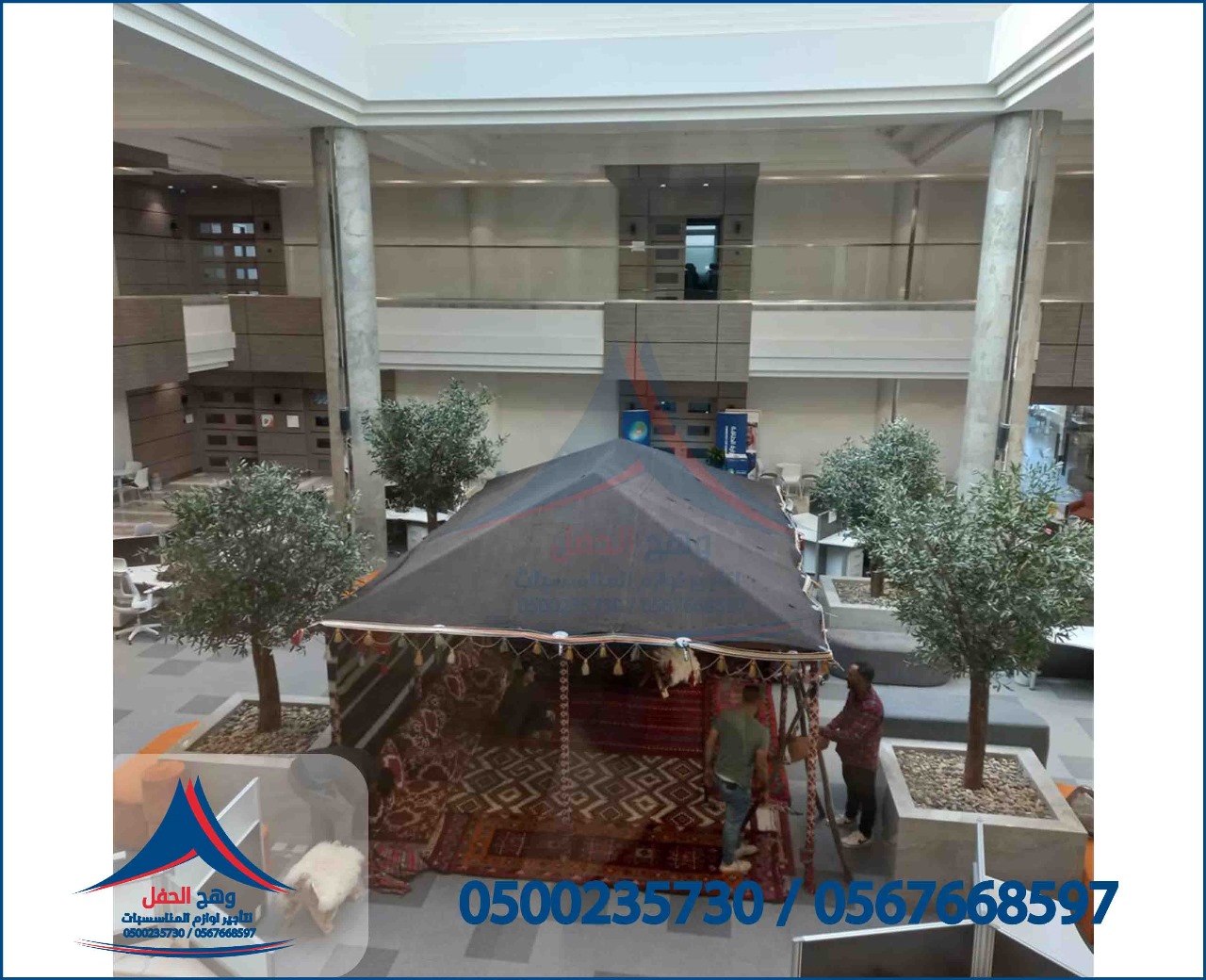 	����� �����, ������ ������, ������ ��������, ����� �����,����� ���