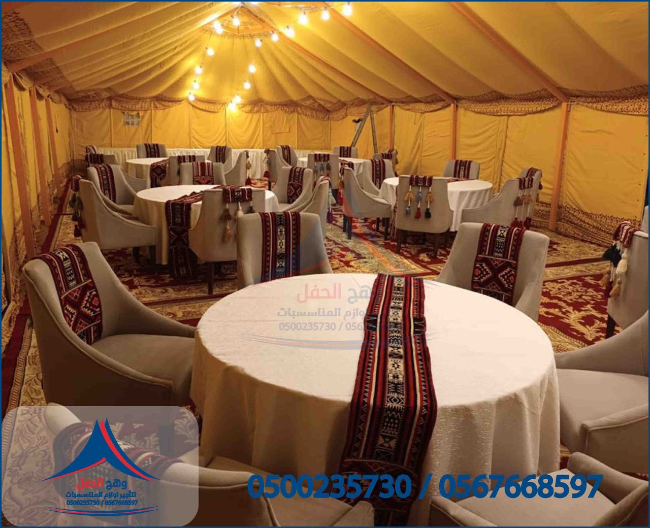 ����� �����,���� �������, ���� ������, ���� ����� �������,����� �����, ���� �����