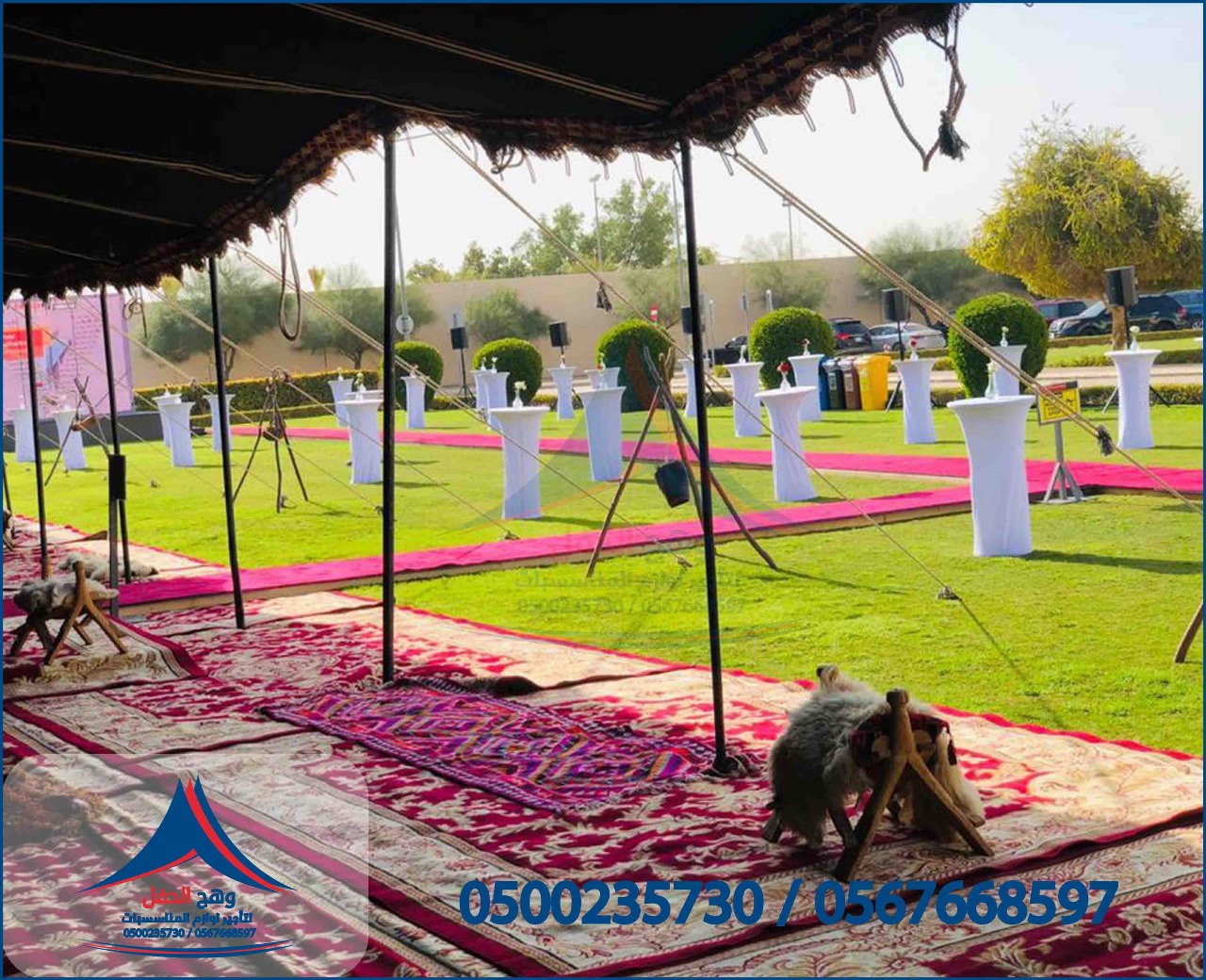 ����� �����,���� �������, ���� ������, ���� ����� �������,����� �����, ���� �����