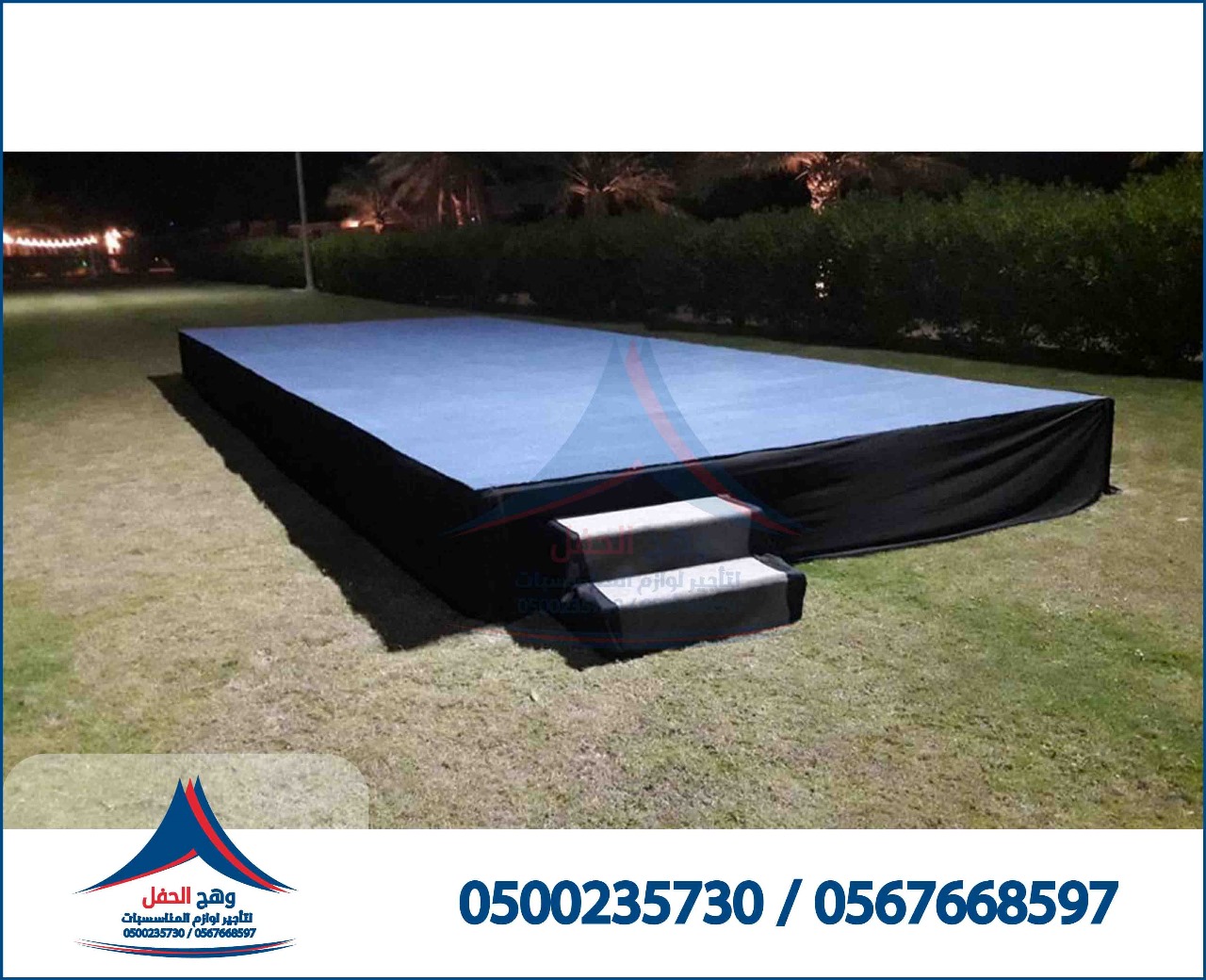 ����� �����,���� �������, ���� ������, ���� ����� �������,����� �����, ���� �����