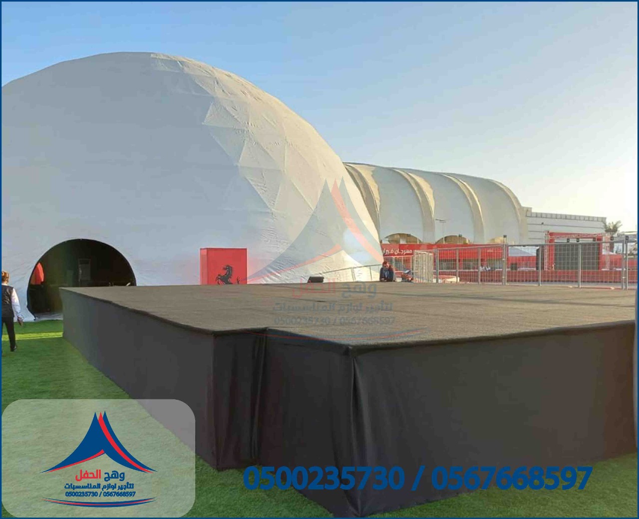 ����� �����,���� �������, ���� ������, ���� ����� �������,����� �����, ���� �����