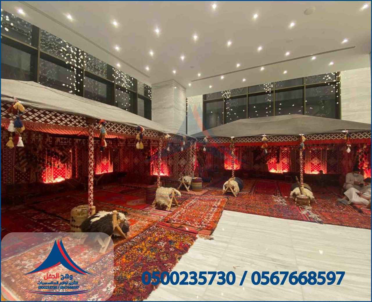 ����� �����, ����� ���,����� �����, ������ ������, ������ ��������