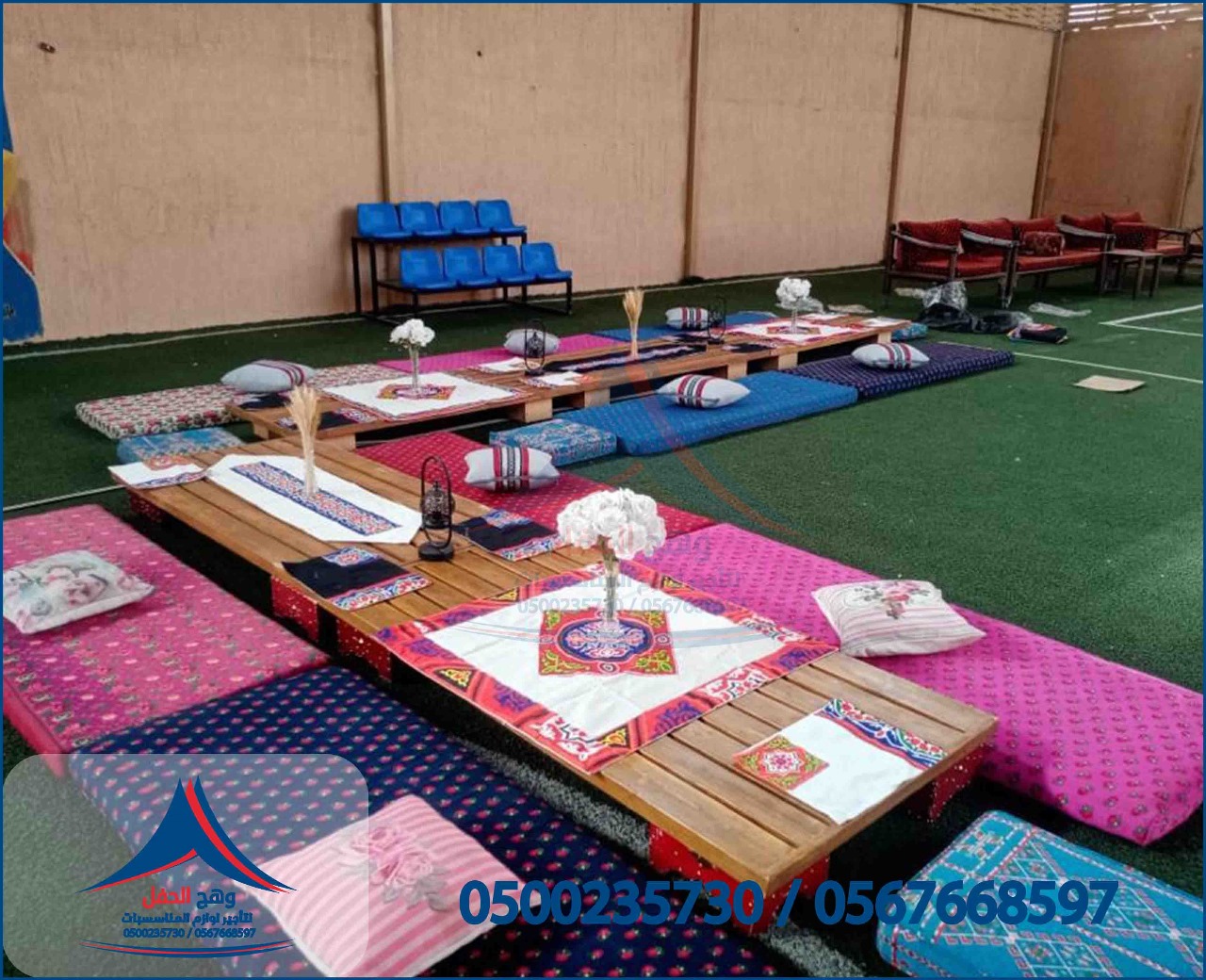 ����� �����, ����� ���,����� �����, ������ ������, ������ ��������