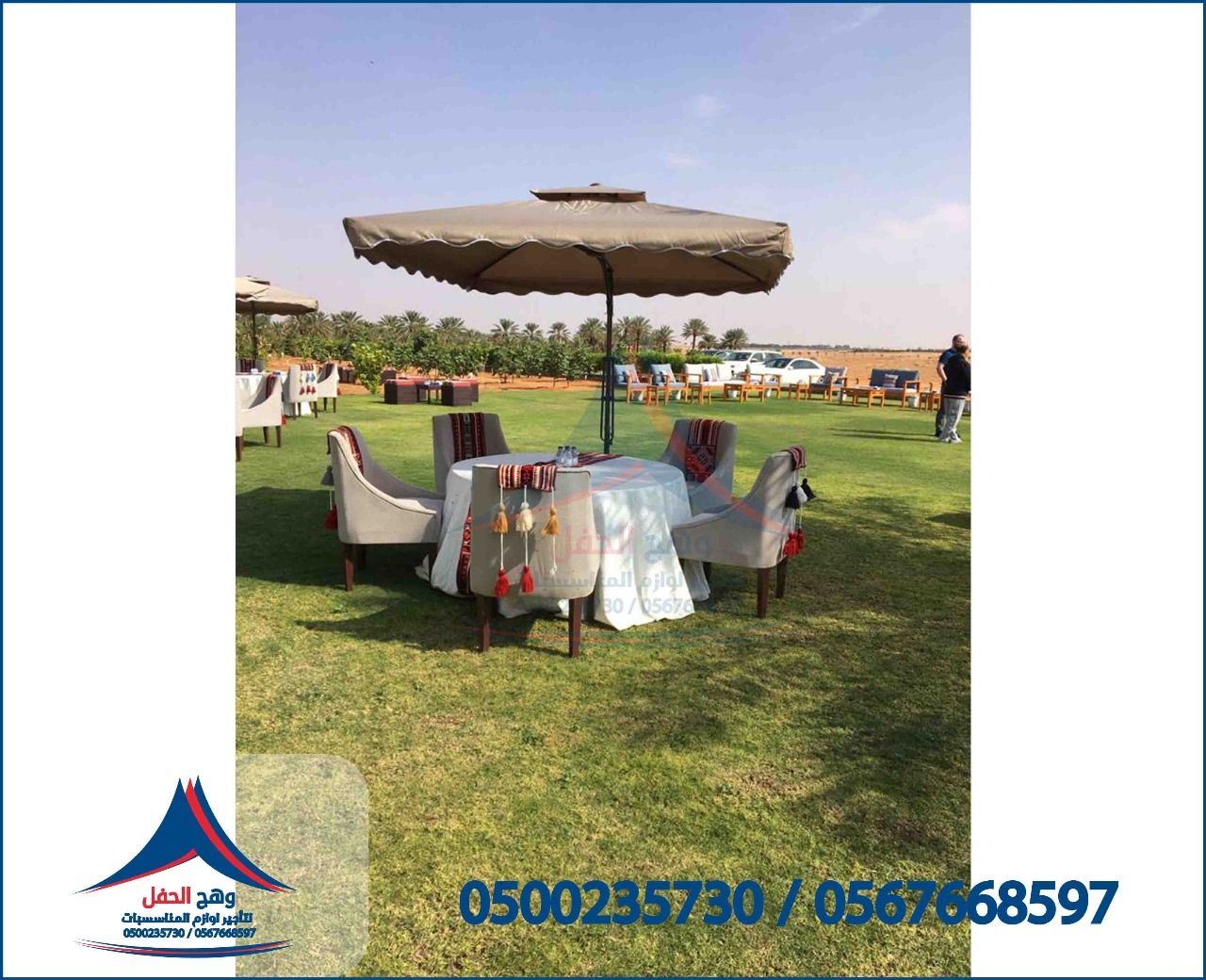 ����� �����, ����� ���,����� �����, ������ ������, ������ ��������