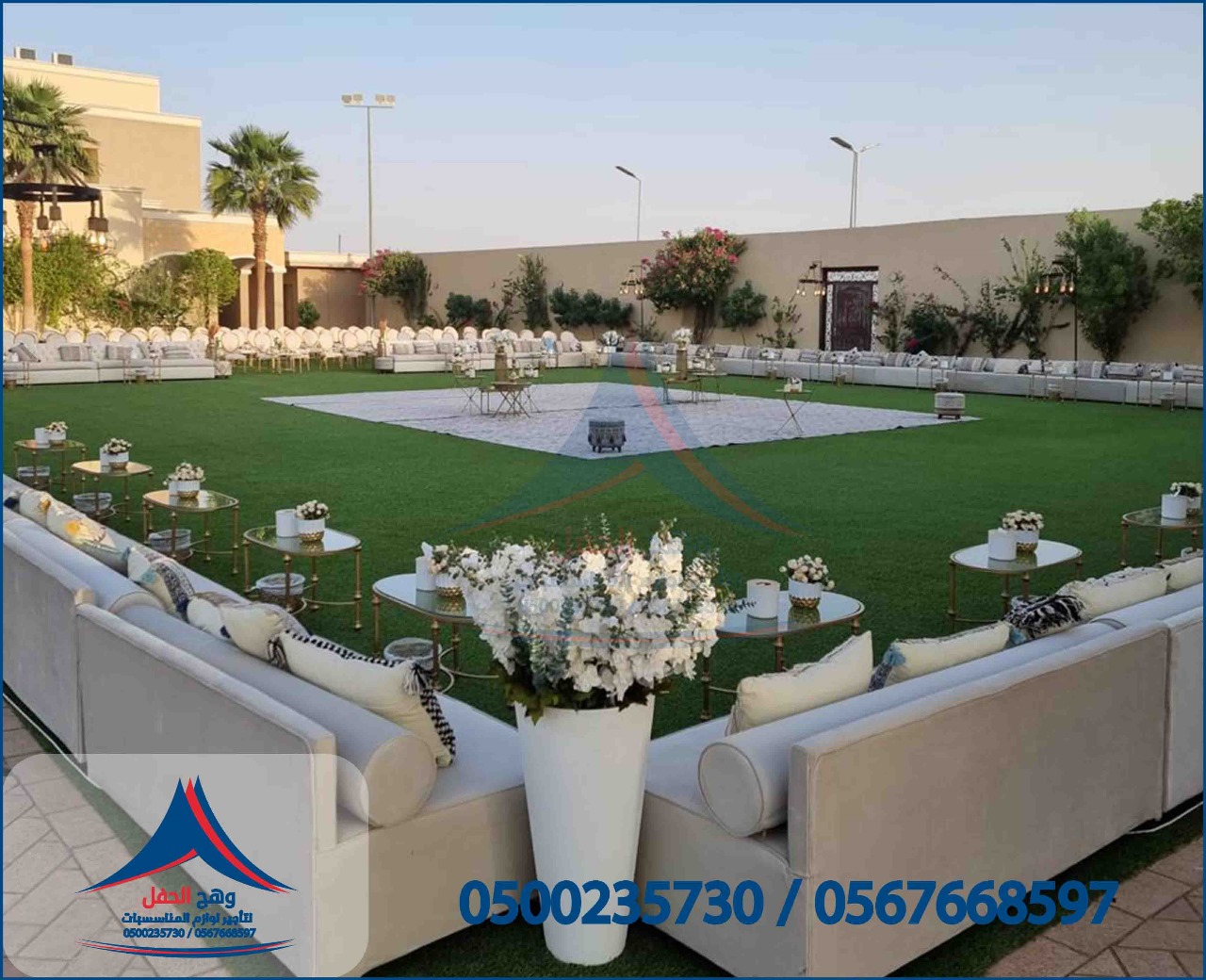 ����� ����� �������, ������ ������,����� ����� ,����� ������� ,���� �����, ����� ���