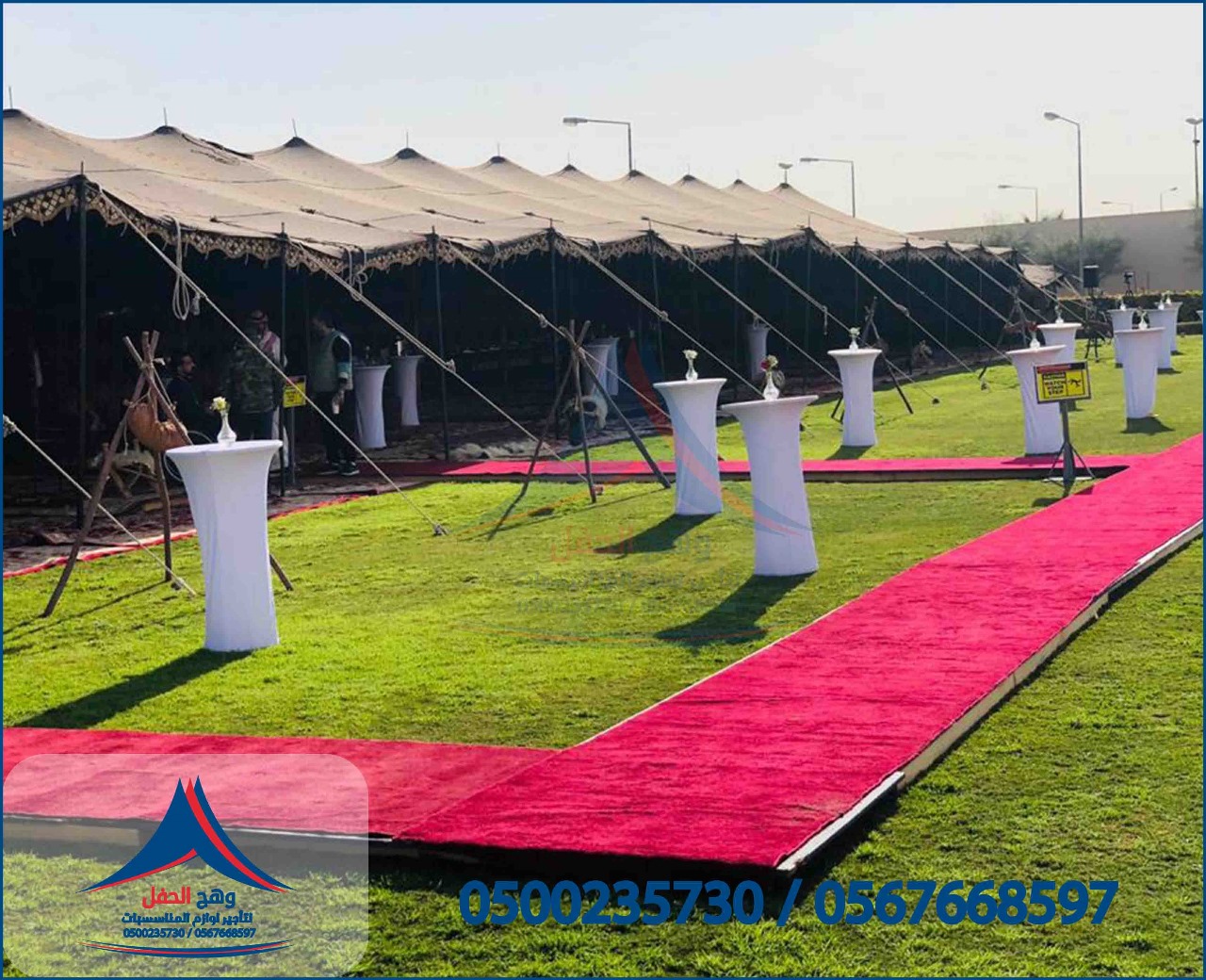 ����� ����� �������, ������ ������,����� ����� ,����� ������� ,���� �����, ����� ���