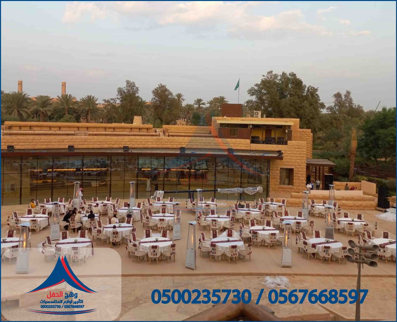 ����� ���, ����� ����, , ����� ���,���� �������,����� �����, ���� �����