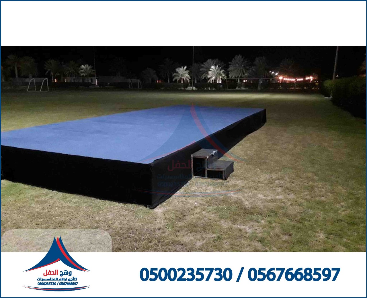 ����� �����,���� ����� ������� ,����� �����,����� �����, ������ ����