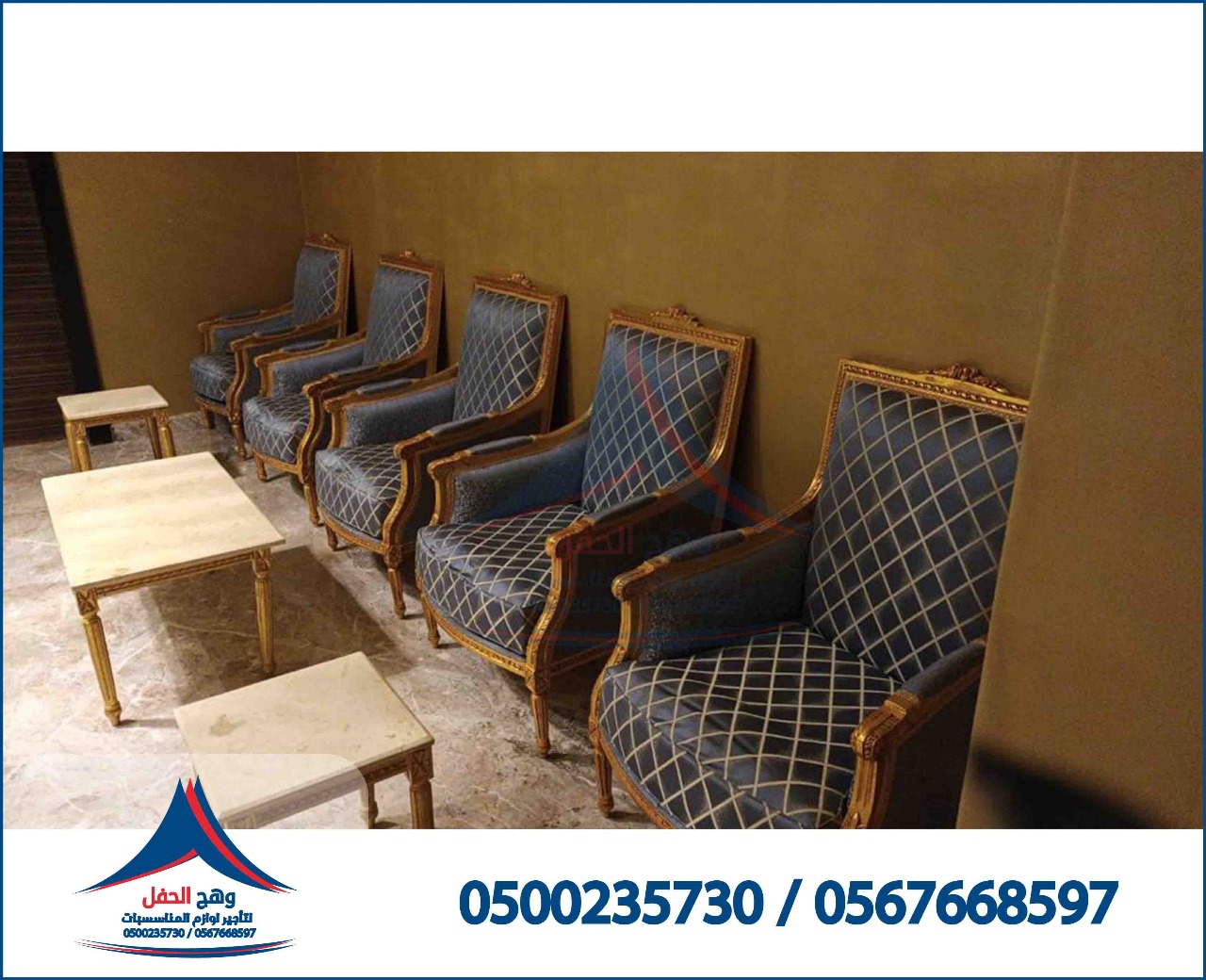 ����� �����,���� ����� ������� ,����� �����,����� �����, ������ ����