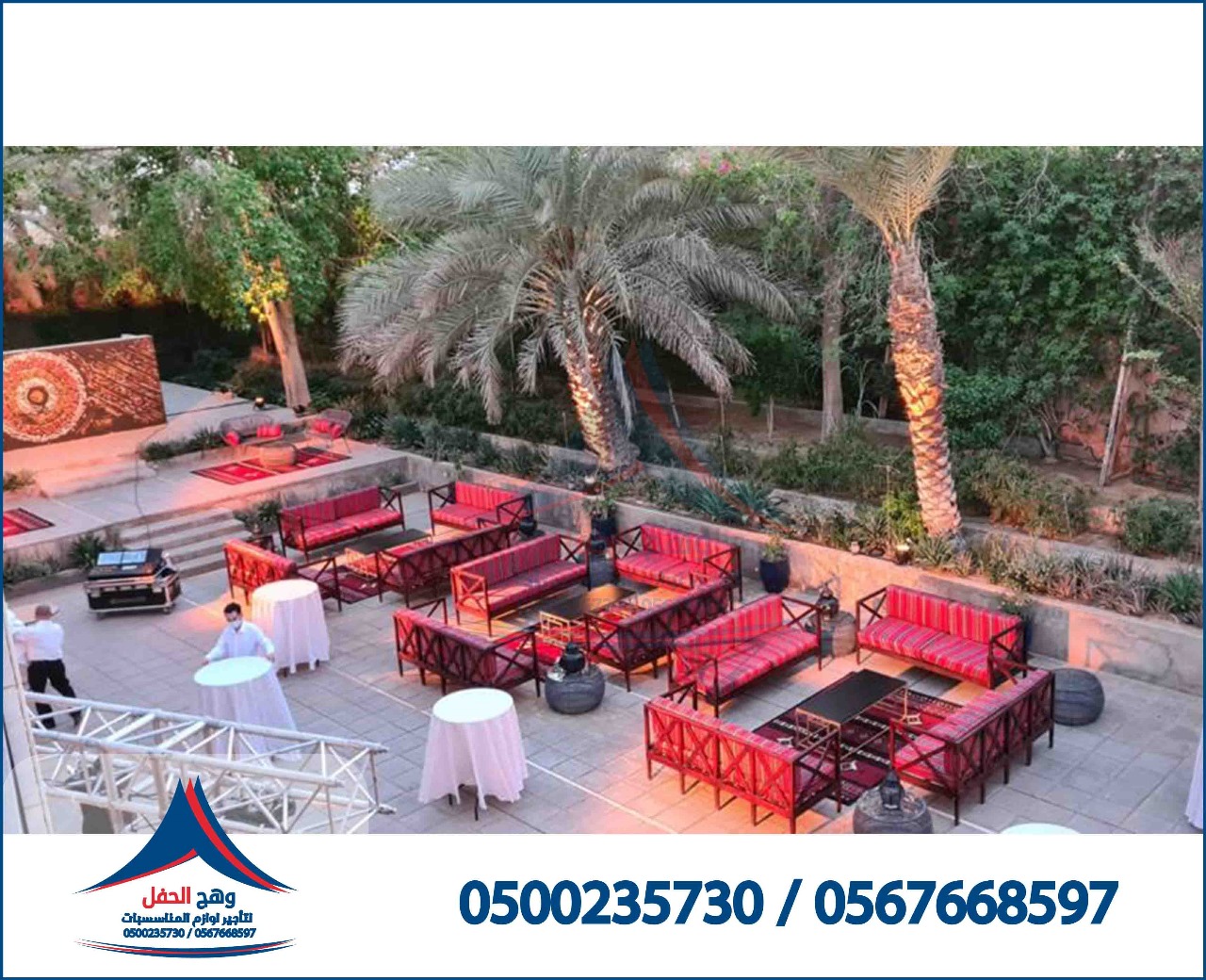 ����� ����� ����������,���� �����, ���� �����,����� �����, ������ ����