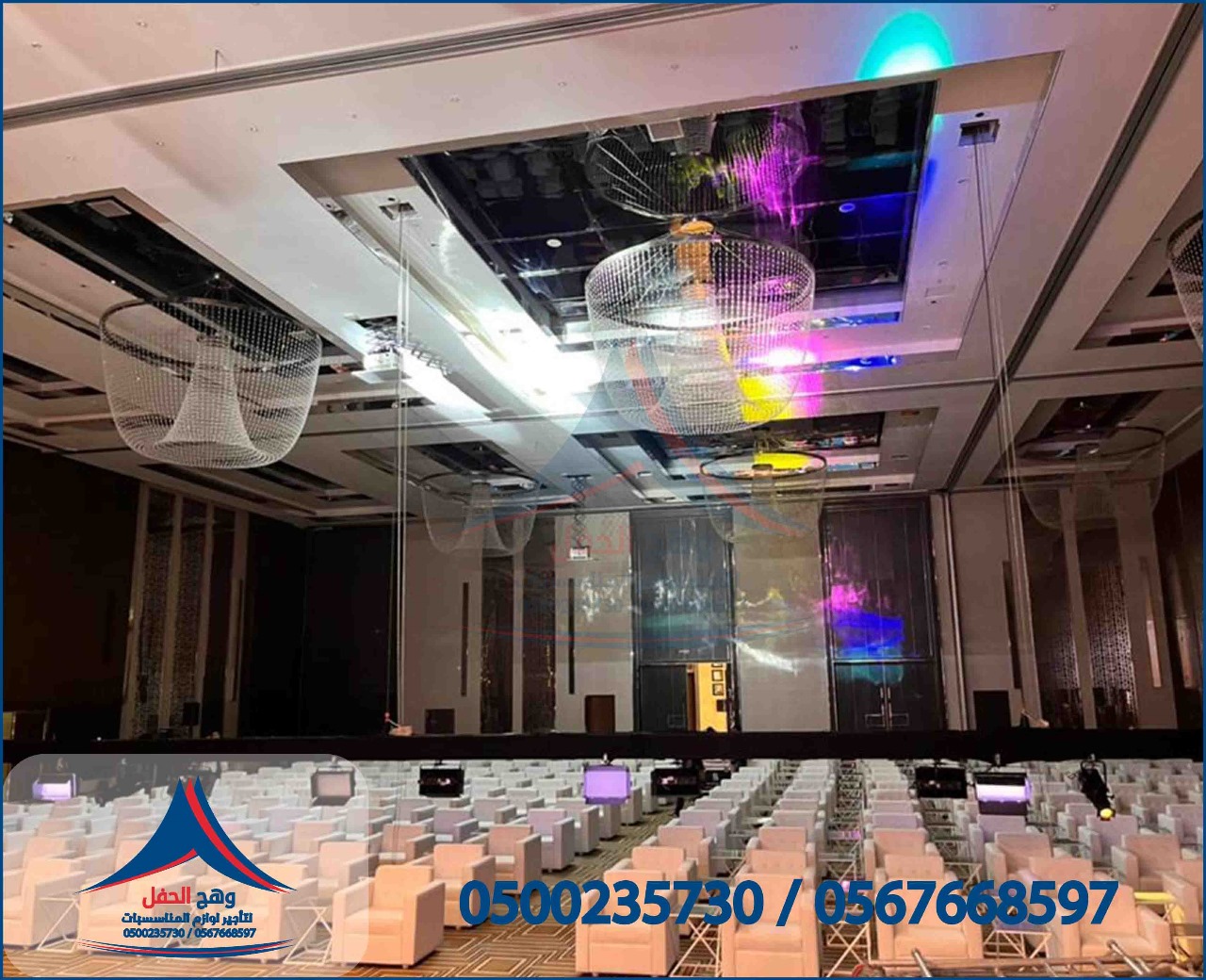 ����� ����� ����������,���� �����, ���� �����,����� �����, ������ ����