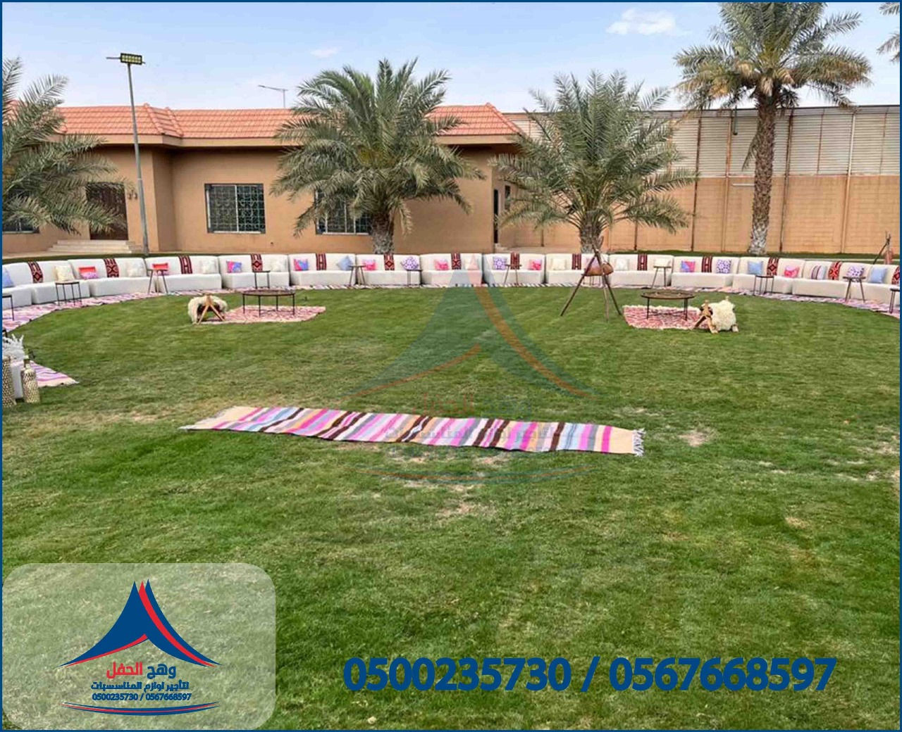 ����� ����� ����������,���� �����, ���� �����,����� �����, ������ ����