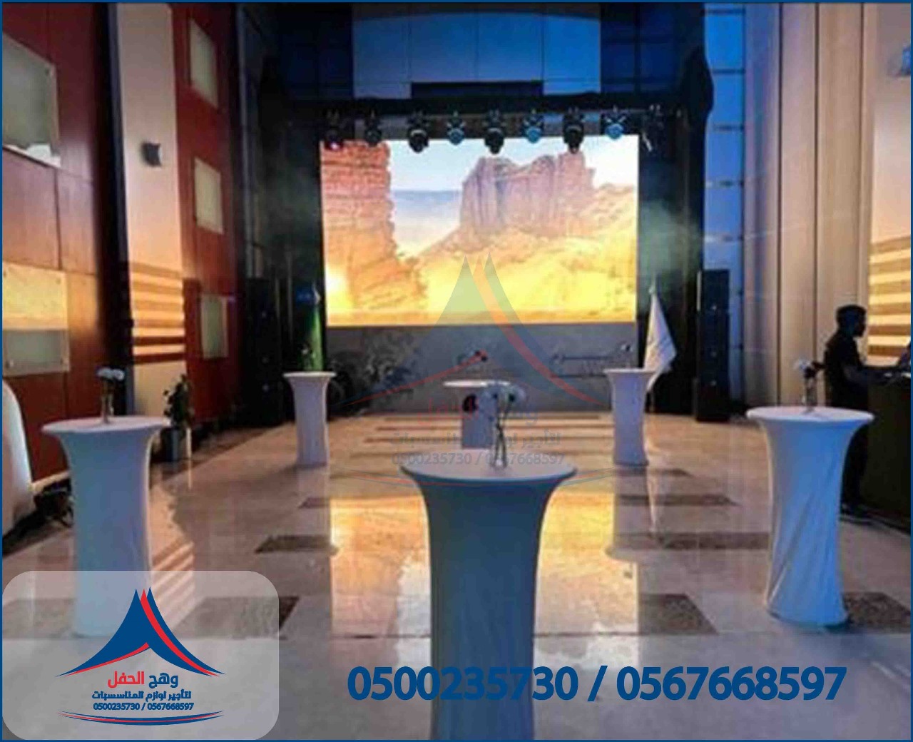 ����� ����� ����������, ���� �����, ���� �������, ���� ����,����� �����