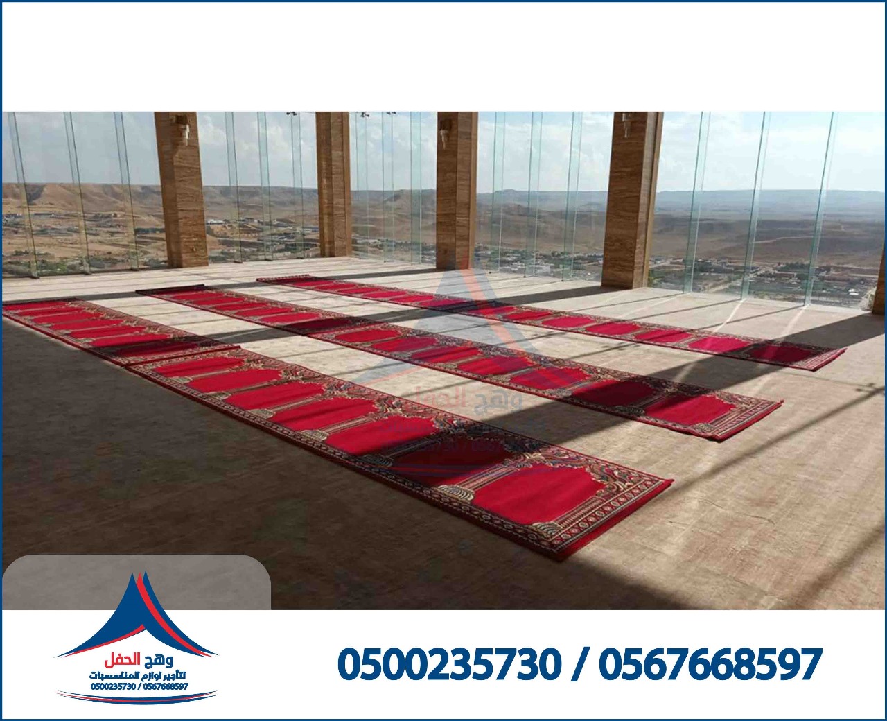 ����� ����� ����������, ���� �����, ���� �������, ���� ����,����� �����