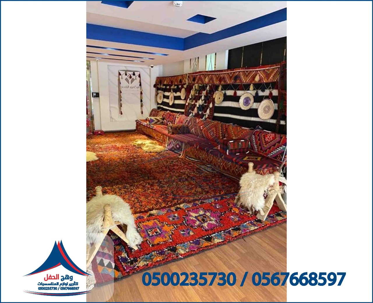 ����� �����, ����� �����,����� ����� ,����� ������� ,���� �����