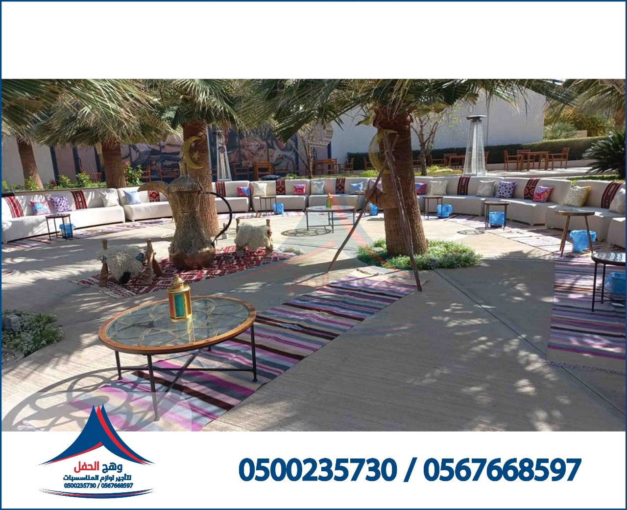 ����� �����, ����� �����,����� ����� ,����� ������� ,���� �����