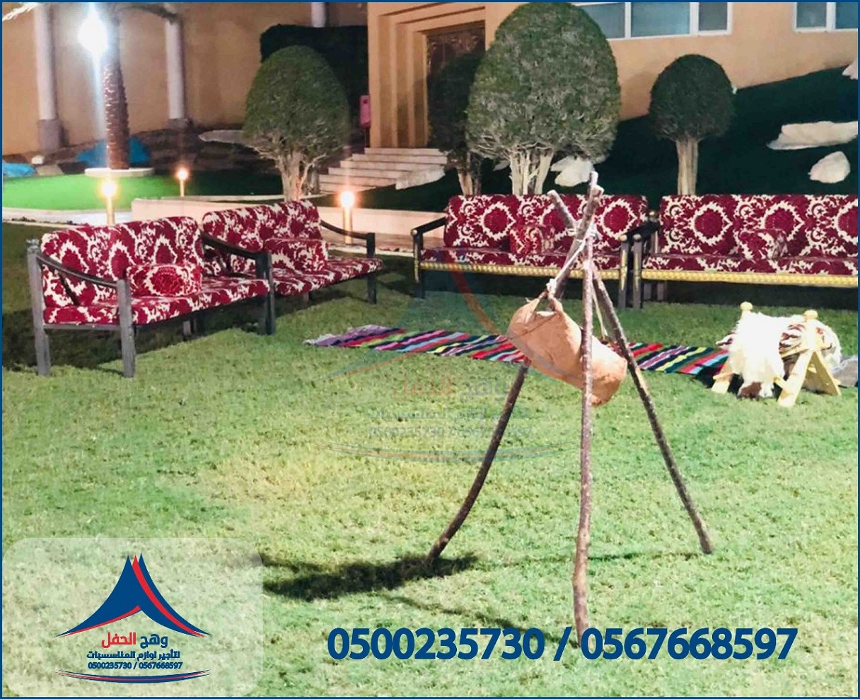 ����� �����, ����� �����, ����� ����, ����� �����, ����� ���,���� �������