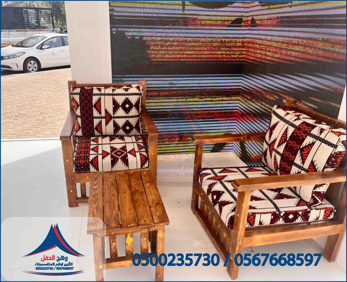 ����� �����, ����� �����, ����� ����, ����� �����, ����� ���,���� �������