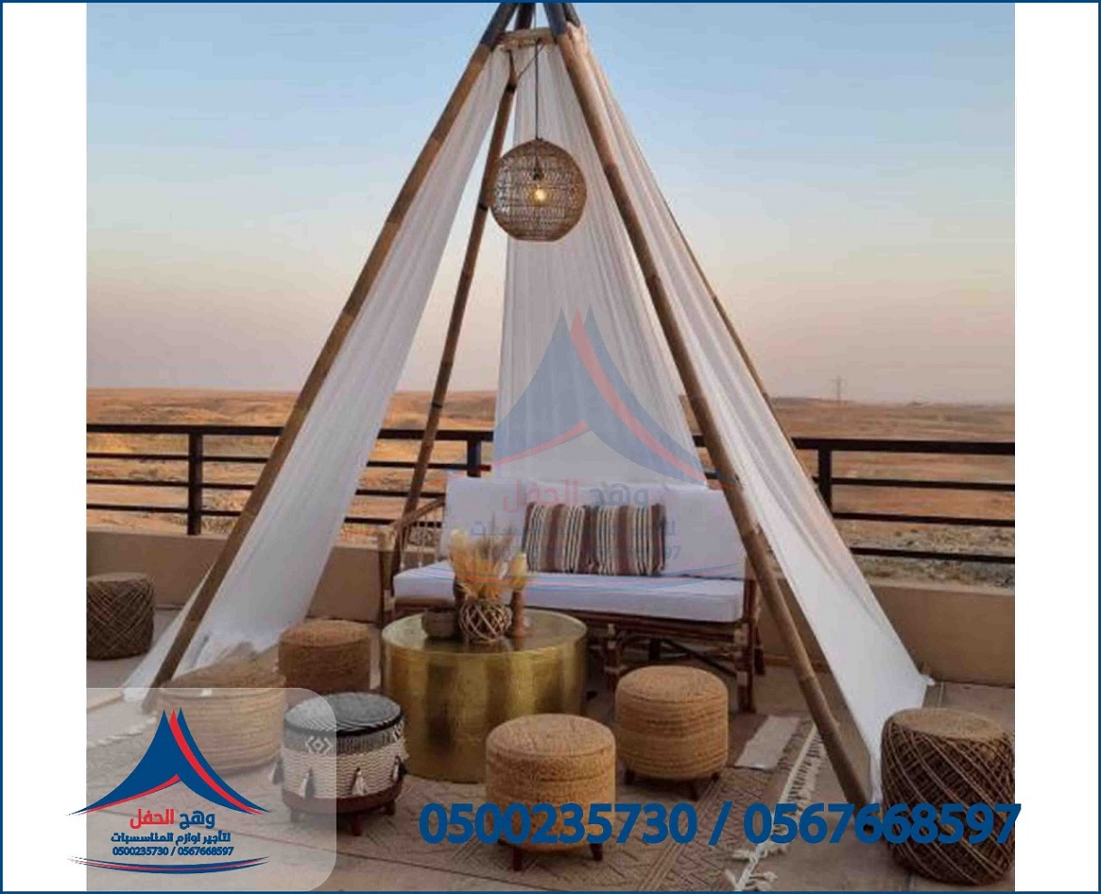 ����� �����, ����� �����, ����� ����, ����� �����, ����� ���,���� �������