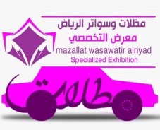 ����� ������ ������� ����� - 0553770074 - ���� ����� - ������ �������� ������� �����