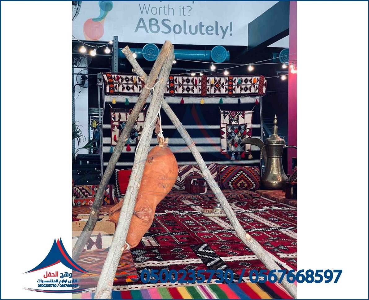 ����� �����,����� �����, ������ ������, ������ ��������,���� �������, ���� ������