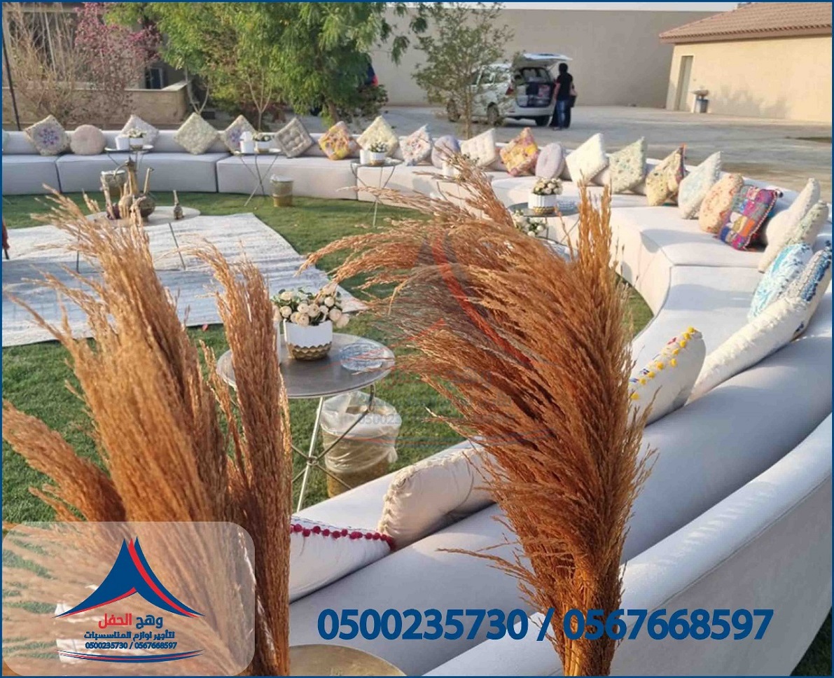 ����� �����,����� �����, ������ ������, ������ ��������,���� �������, ���� ������