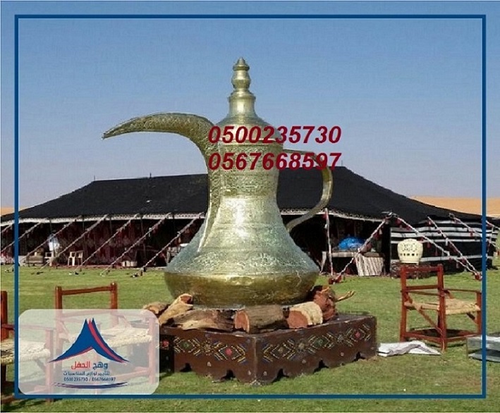 ����� �����, ������ ������, ����� ������ �����������, ���� �����,����� �����