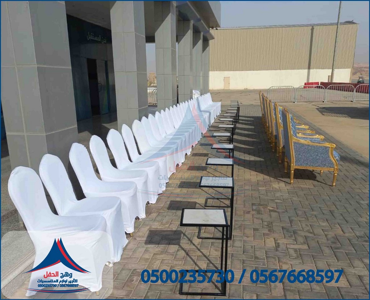 ���� ����� �������, ����� ����� ,����� �����,,  ����� �����, ����� ���