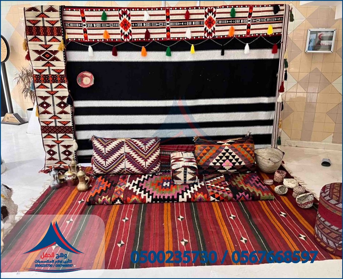 ����� ����� �����, ����� ���� �����,������� �������, ����� ������ �����������