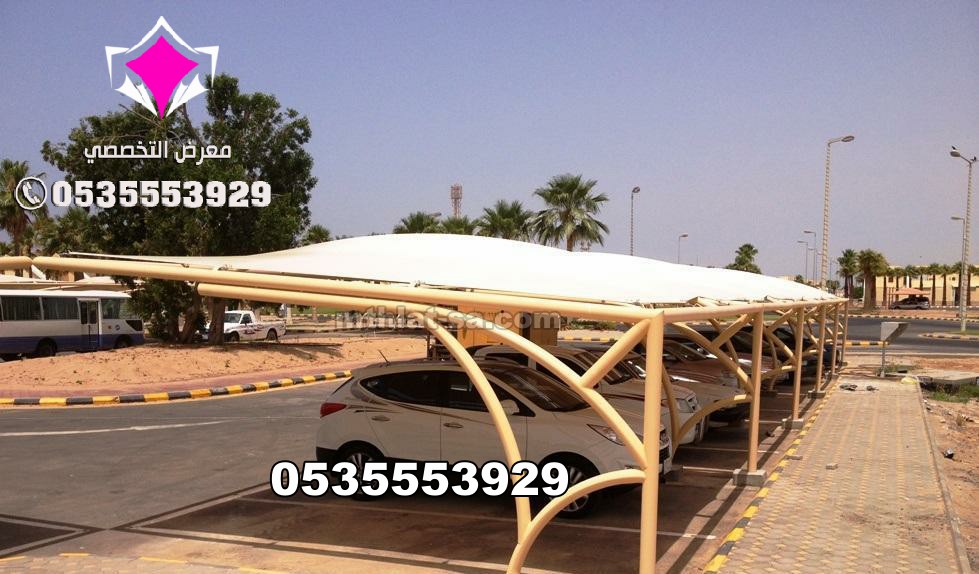 ���� ����� , ���� �����, ������ ����, ������ ������,����� �����