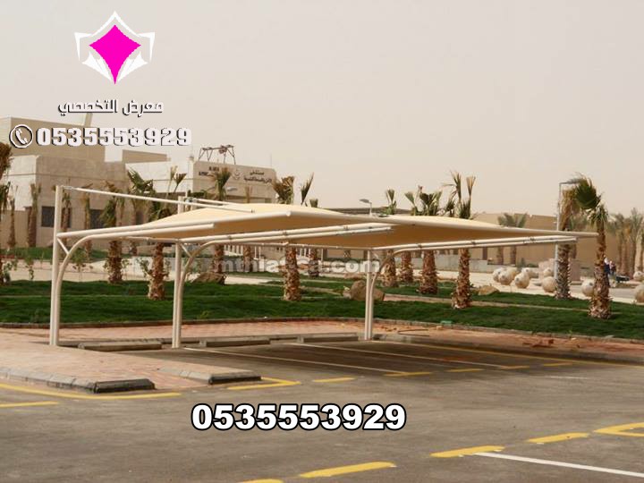 ���� ����� , ���� �����, ������ ����, ������ ������,����� �����