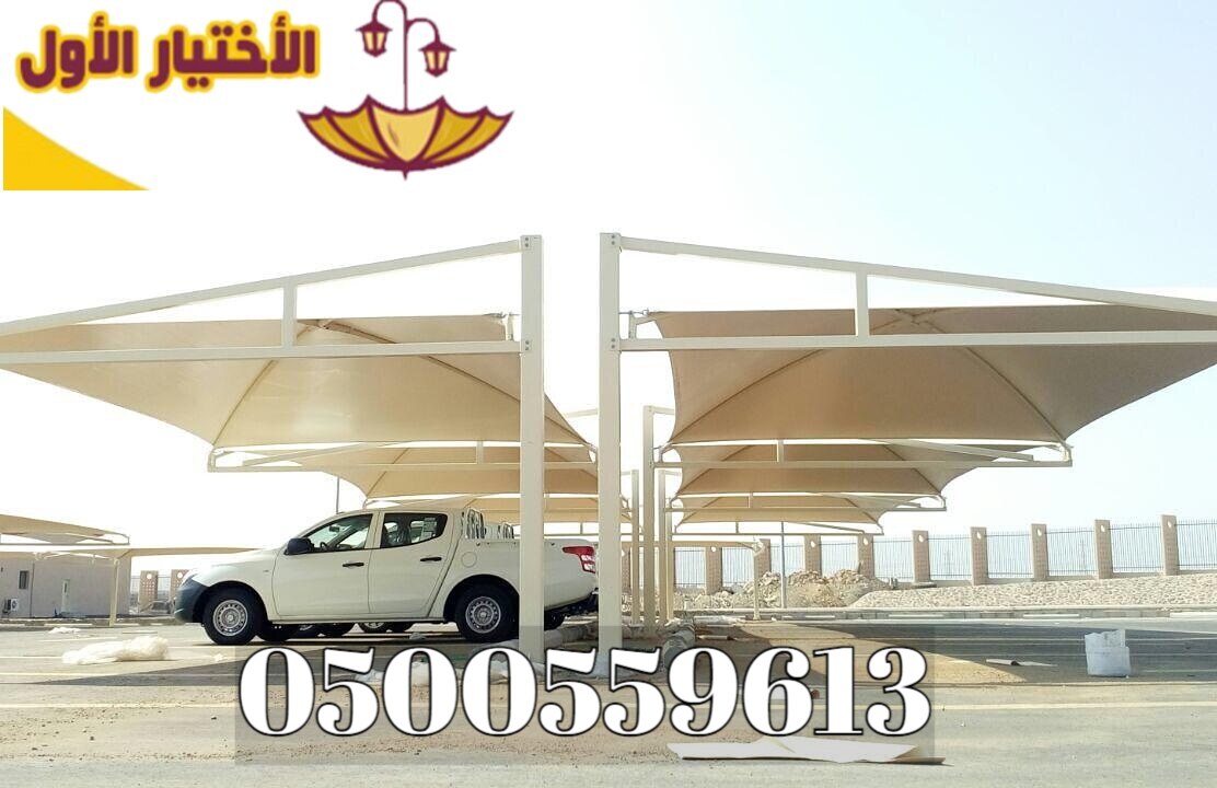 ����� ������ ���� pvc  ����� ������ ����� ����� ������ �/0500559613 ����� ����� ������ �������� ����� ����� ����� ������ ������ ������� �������� ������� �������� ���������