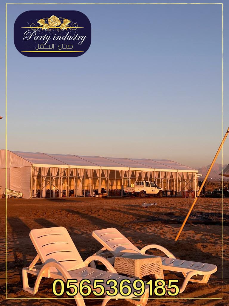 ������ ����,������ �������,����� �����, ����� �����,���� �����.���� �����